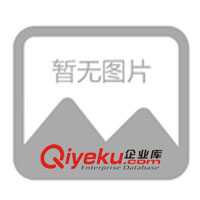 供應高級調度桌、會議桌、控制桌、操作臺